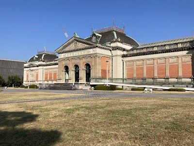 Kyoto National Museum