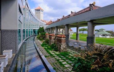Okinawa Prefectural Peace Memorial Museum