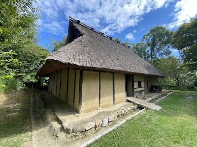 Open Air Museum of Old Japanese Farm Houses