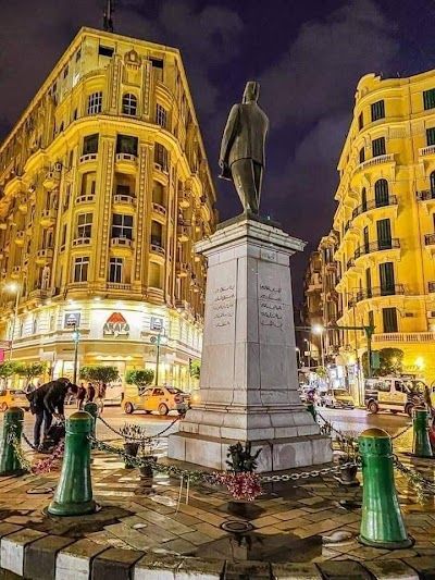 Downtown Cairo