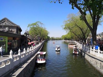 Houhai