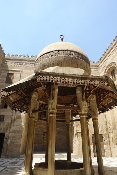 Islamic Cairo