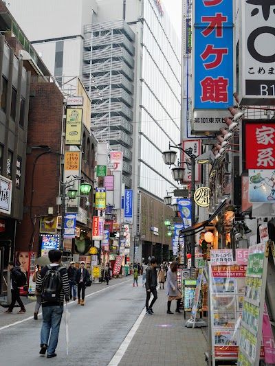 Kichijōji