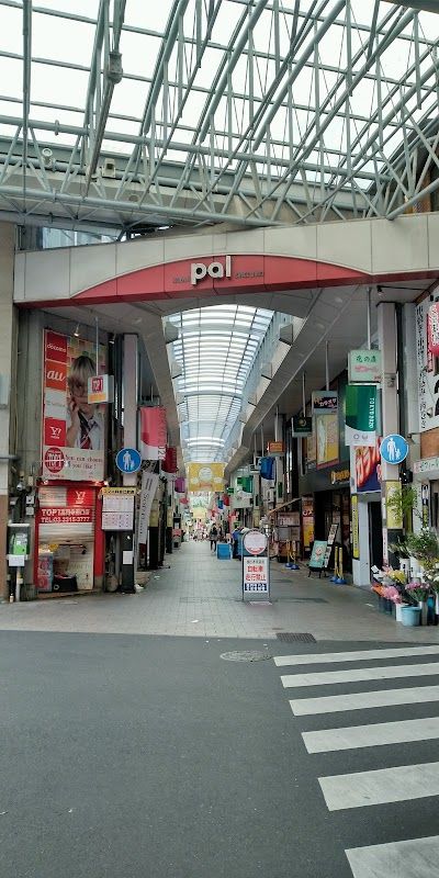 Koenjikita