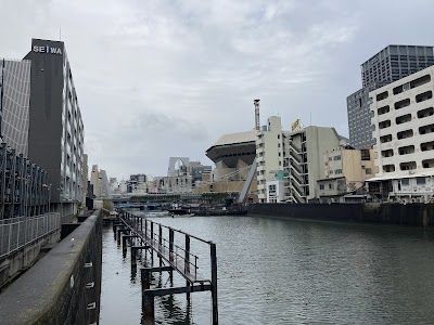 Minamihorie