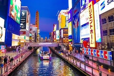 Namba