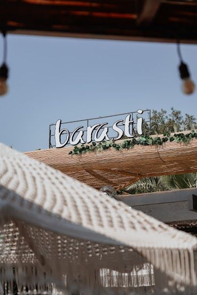 Barasti Beach