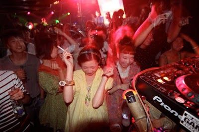 Club Metro