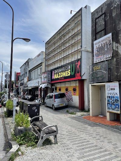 Koza Gate Street (Gate 2 Street)