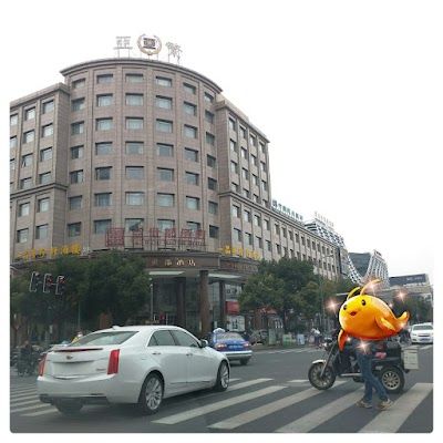 Shanghai Yashidu Suite Hotel Hotel