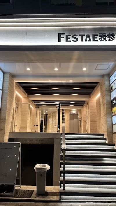 VENT Tokyo