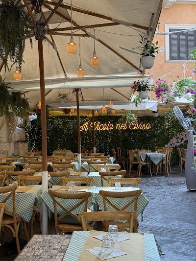 Il Vicolo Nel Corso