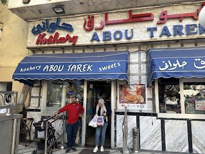 Koshary Abou Tarek