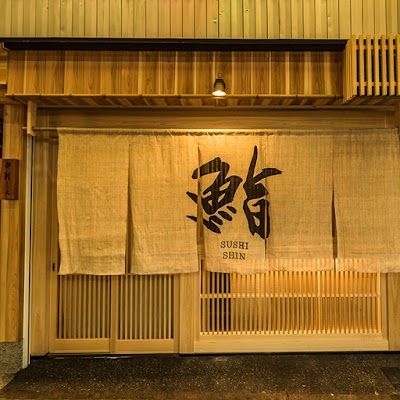 Nishiki Sushi Shin