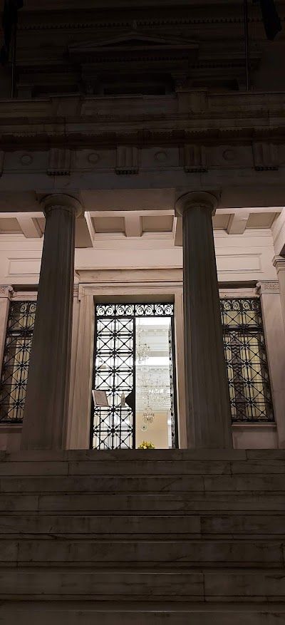 Benaki Museum Shop | Museum of Greek Culture