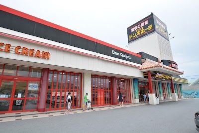 MEGA Don Quijote Ginowan