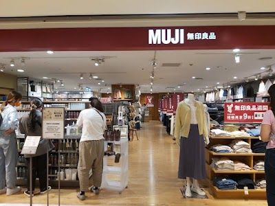 MUJI Breeze Taipei Station Store