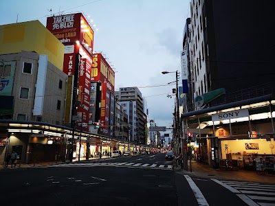 Nipponbashi Denden Town