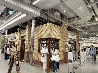 The Hyundai Seoul