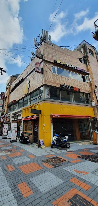 남포동
